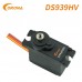 Servo Corona DS939HV 2.8kg 0.12sec Digital Metal Mini / 7.4V