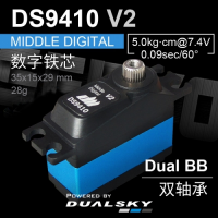 Dualsky DS9410, middle MG, 25g, 5.0kg.com@7.4V