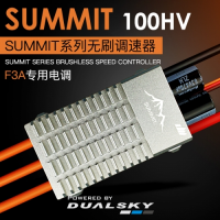 Dualsky SUMMIT 100HV 100 amps, 14S Lipo, OPTO, anti-spark