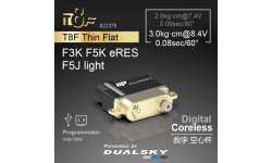 Dualsky T8F - Thin Flat 8mm DC 5.5V-8.4V