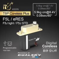 Dualsky T8P - Coreless Plus 8mm DC 5.5V-8.4V