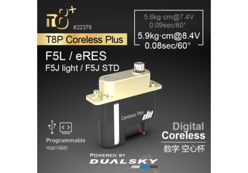 Dualsky T8P - Coreless Plus 8mm DC 5.5V-8.4V