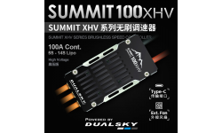 Dualsky SUMMIT 100 XHV 5-14S 100A