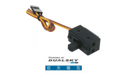 DUALSKY FSS-4, fail safe switch VR PRO / DUO