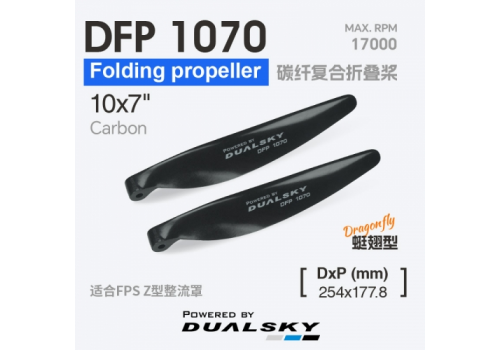 Hélice Dualsky DFP 1070 10 x 7''
