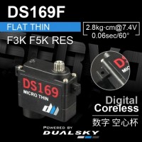 Dualsky DS169F flat thin 9.0g 2.8kg.cm@7.4V