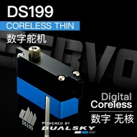 DS199 Coreless thin, 25g, 7.0kg.cm@7.4V