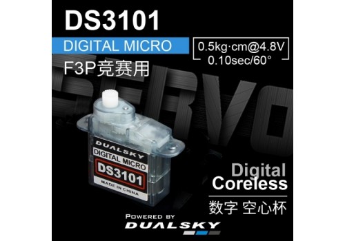Dualsky DS3101 3.7g Coreless 0,5kg 