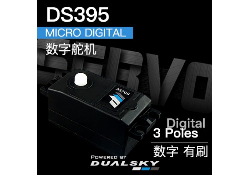 Dualsky DS395 micro digital 9g 1.5kg.cm@6.0V