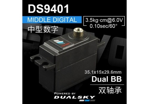Dualsky DS9401 middle MG 25g 4.0kg 7.4V