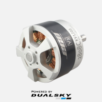Dualsky ECO 2808C 1430RPM/V 336W 75g
