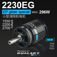 DUALSKY XM2230EG 1550Kv 278w