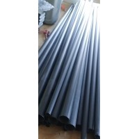 Boom / Caña de Fibra de Carbono 900mm x 10mm